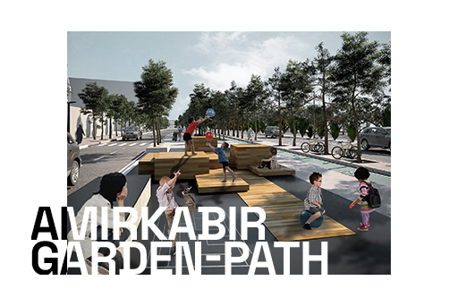 Amirkabir Garden-Path